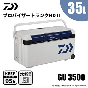 �_�C�� PV�g�����N HD2 GU3500 �u���[ ��������