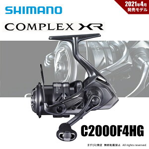 シマノ コンプレックス XR C2000 F4 HG (リール) 価格比較 - 価格.com