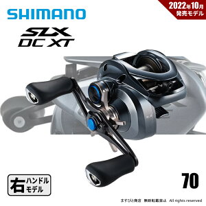 V}m 22 SLX DC XT 70 