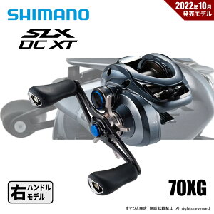 V}m 22 SLX DC XT 70XG 