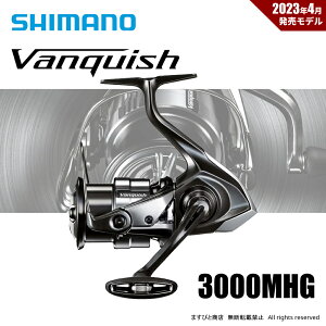 シマノ ヴァンキッシュ 3000MHG (リール) 価格比較 - 価格.com