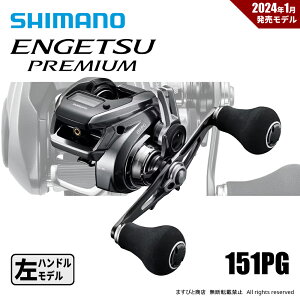 V}m 23 GQc v~A 151PG 