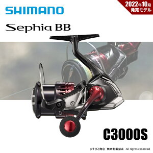 V}m 22 ZtBA BB C3000S 