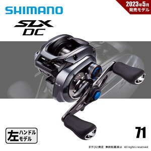 V}m 23 SLX DC 71 