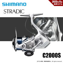 楽天市場】23ストラディックの通販