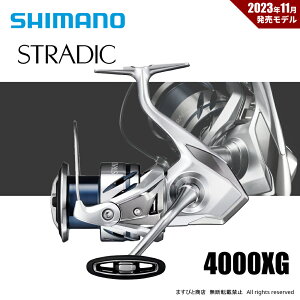 V}m 23 XgfBbN 4000XG 