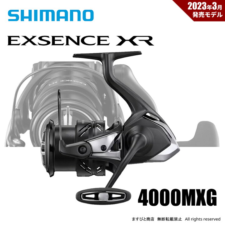 楽天市場】シマノ 23 エクスセンス XR 4000MXG 送料無料 : ますびと商店