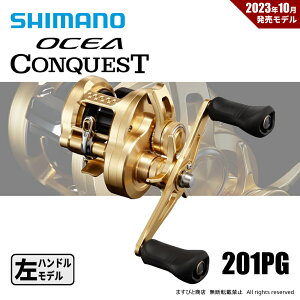 V}m 23 IVARNGXg 201PG 