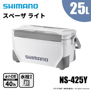 V}m Xy[U Cg 25L NS-425Y O[ 