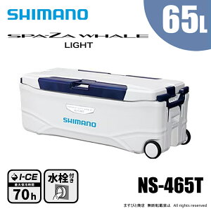 V}m Xy[U zG[ Cg 65L NS-465T sAzCg 