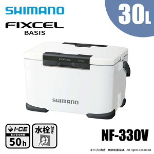 V}m tBNZ xCVX 30L NF-330V zCg 