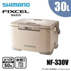 V}m tBNZ xCVX 30L NF-330V x[W 