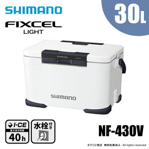 V}m tBNZ Cg 30L NF-430V zCg 