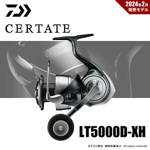 _C 24 Ze[g LT5000D-XH 