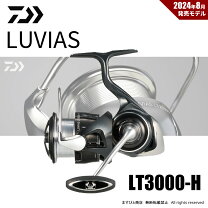 楽天市場】ダイワ ルビアス lt3000の通販