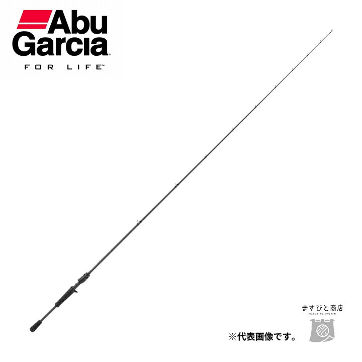 楽天市場】アブガルシア ベルサート VERC-70H+ 送料無料 : ますびと商店