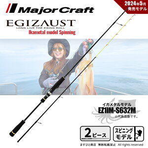 W[Ntg GM][Xg 1G CJ^ EZ1IM-S632M 