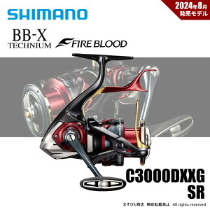 V}m 24 BB-X eNjE t@CAubh C3000DXXG SR 