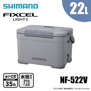 V}m tBNZ Cg2 22L NF-522V O[ 