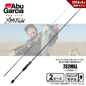 AuKVA NXtB[h XSFS-732MLL XsjOf 2s[X 