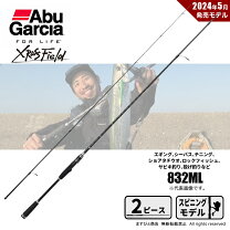 楽天市場】xrfs－902mlの通販