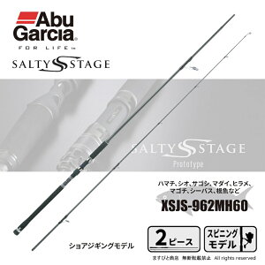 AuKVA \eB[Xe[W vg^Cv VAWMO XSJS-962MH60 