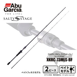 AuKVA \eB[Xe[W vg^Cv xCgtBlX XKRC-73MLS-BF 