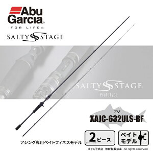 �A�u�K���V�A �\���e�B�[�X�e�[�W �v���g�^�C�v �x�C�g�t�B�l�X XAJC-632ULS-BF ��������