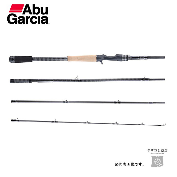楽天市場】半額 アブガルシア ホーネット スティンガー プラス HSPC 