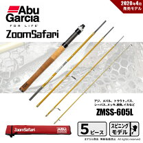 楽天市場】ズームサファリ605の通販
