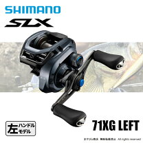 楽天市場】slx dc xt 71xg 左 22の通販