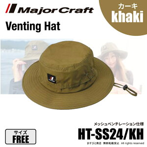 W[Ntg x`Onbg J[L HT-SS24/KH 