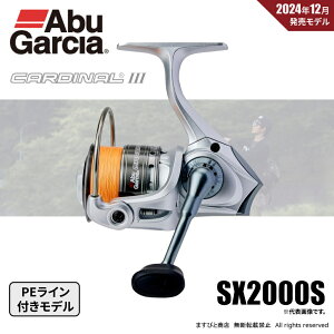 AuKVA J[fBi3 SX 2000S PECt 0.8-75m 