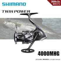 楽天市場】シマノ20 ツインパワーmhg4000の通販 