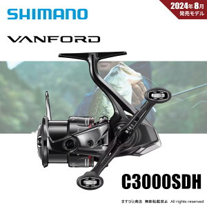 �V�}�m 24 ���@���t�H�[�h C3000SDH ��������