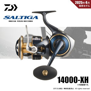 ダイワ ソルティガ 14000-XH (リール) 価格比較 - 価格.com 