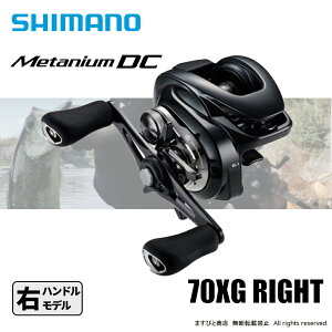 V}m 24 ^jE DC 70XG 