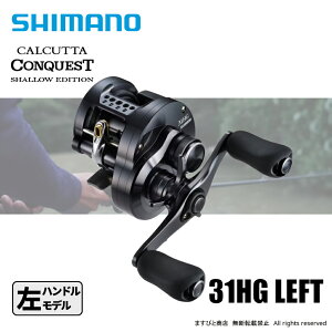 V}m 24 JJb^RNGXg V[GfBV 31HG 