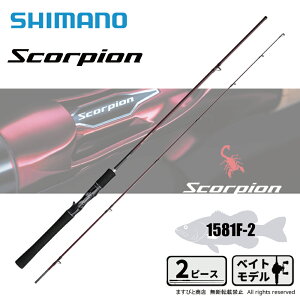 �V�}�m �X�R�[�s�I�� 1581F-2 ��������