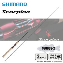 楽天市場】スコーピオン 1604ss-5（ブランドシマノ）の通販