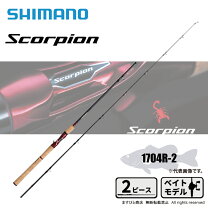 楽天市場】スコーピオン1703r-2の通販