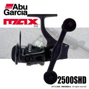 AuKVA }bNX SX 2500SHD 