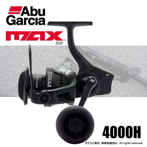 AuKVA }bNX SX 4000H 