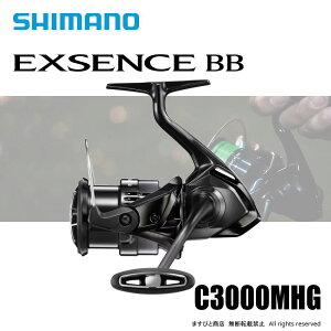 V}m 24 GNXZX BB C30MHG 
