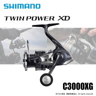 シマノ 25 ツインパワー XD C3000XG 送料無料