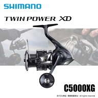 シマノ 25 ツインパワー XD C5000XG 送料無料