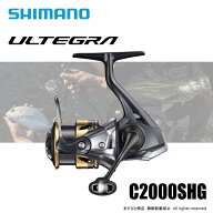シマノ 25 アルテグラ C2000SHG 送料無料