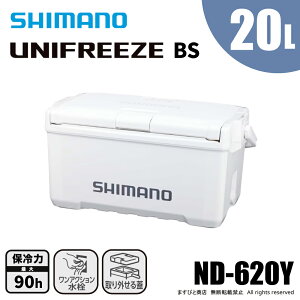 �V�}�m ���j�t���[�Y BS 20L ND-620Y �s���A�z���C�g ��������