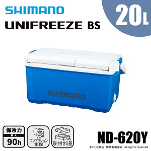 �V�}�m ���j�t���[�Y BS 20L ND-620Y �X�J�C�u���[ ��������