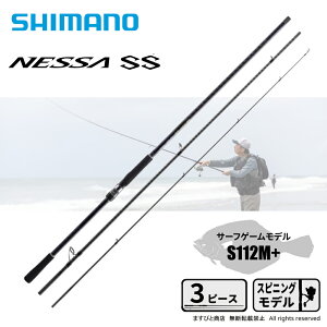 �V�}�m �l�b�T SS S112M+ ��������